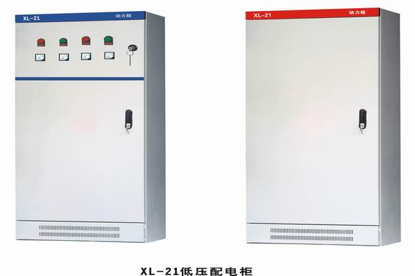 古田3683配电-3683谈谈防水配电箱检修